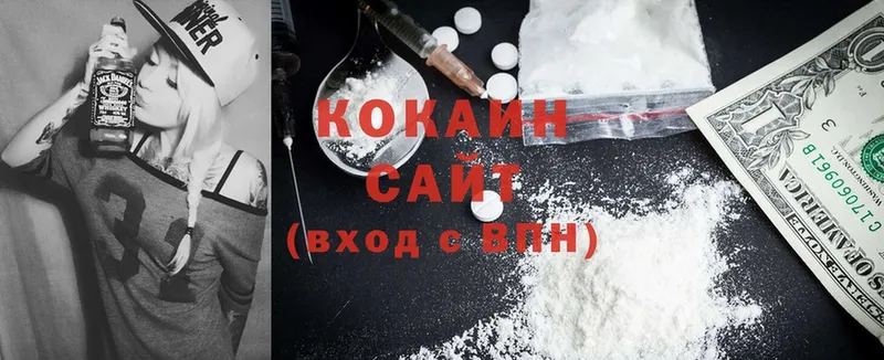 где купить наркотик  Нариманов  COCAIN FishScale 