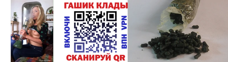 ГАШИШ убойный Нариманов