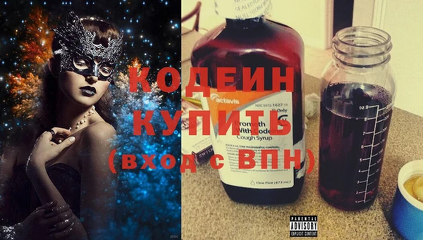 ALPHA PVP Нефтегорск