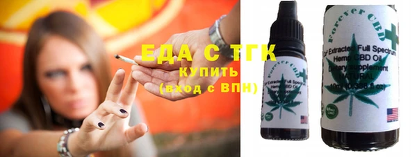 марки lsd Новокубанск