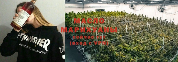 марки lsd Новокубанск