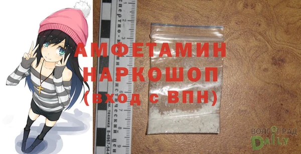 кокс Аша