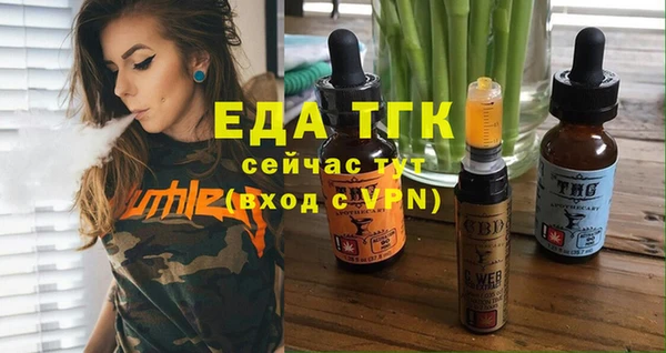 марки lsd Новокубанск