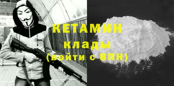 марки lsd Новокубанск