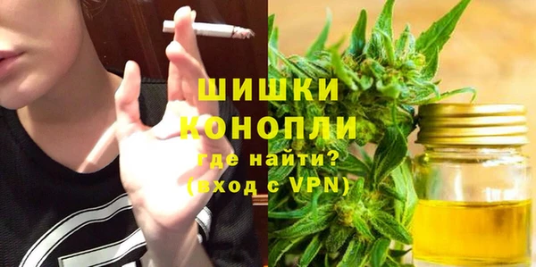 ALPHA PVP Нефтегорск