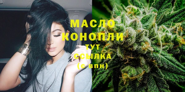 a pvp Ахтубинск