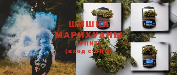 первитин Нея