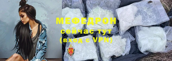 дистиллят марихуана Нефтекумск