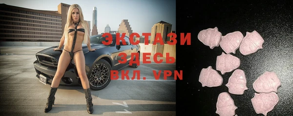 марки lsd Новокубанск