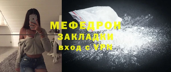 марки lsd Новокубанск