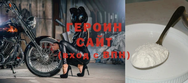 прущие грибы Новодвинск