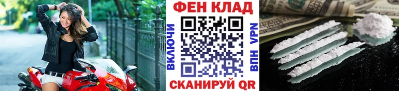 OMG сайт Нариманов Первитин мет